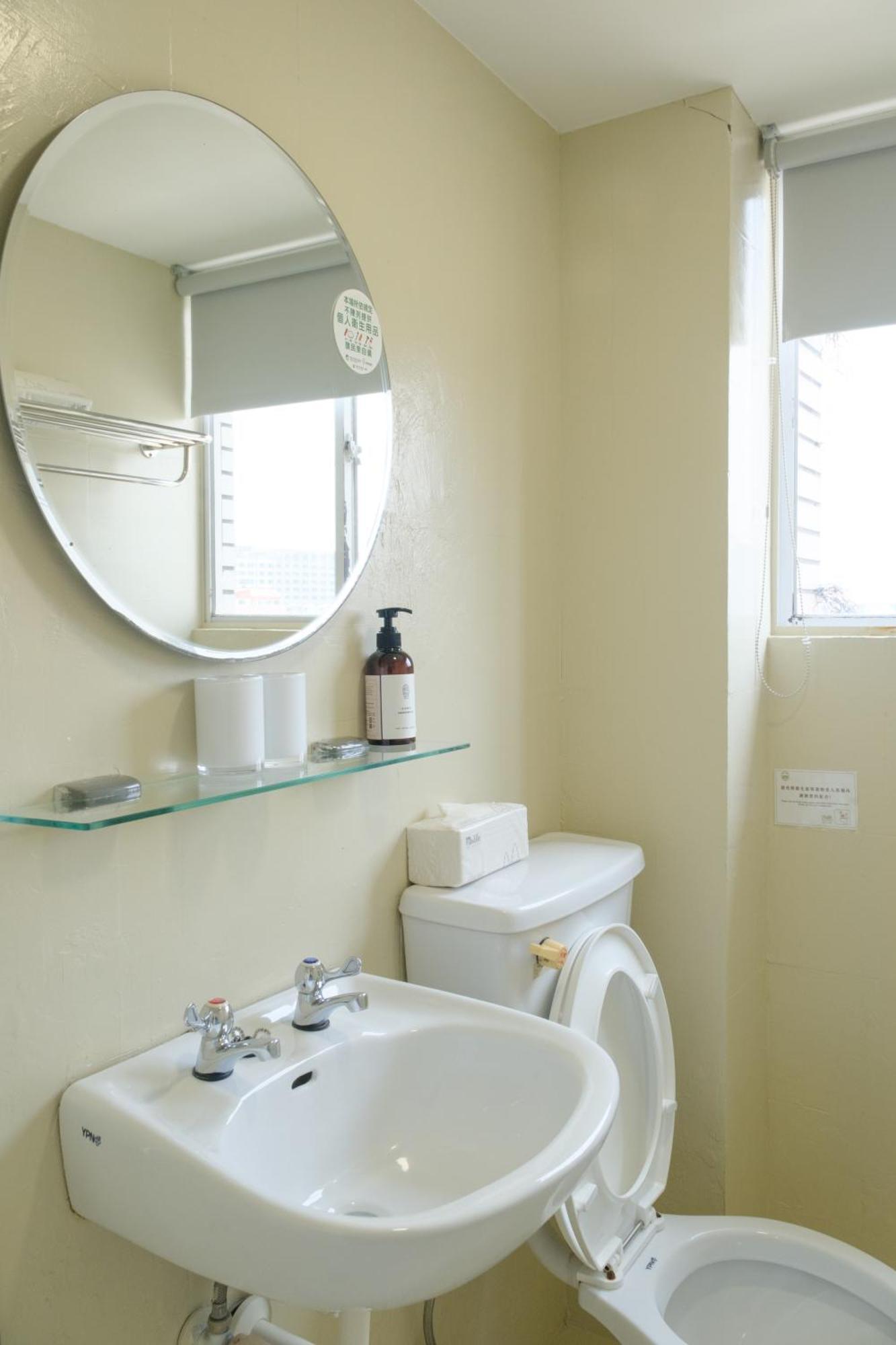 See U Apartment Tainan Exterior foto